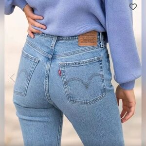 Levi’s Premium Wedgie Jeans